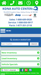 Mobile Screenshot of konaautocenter.com